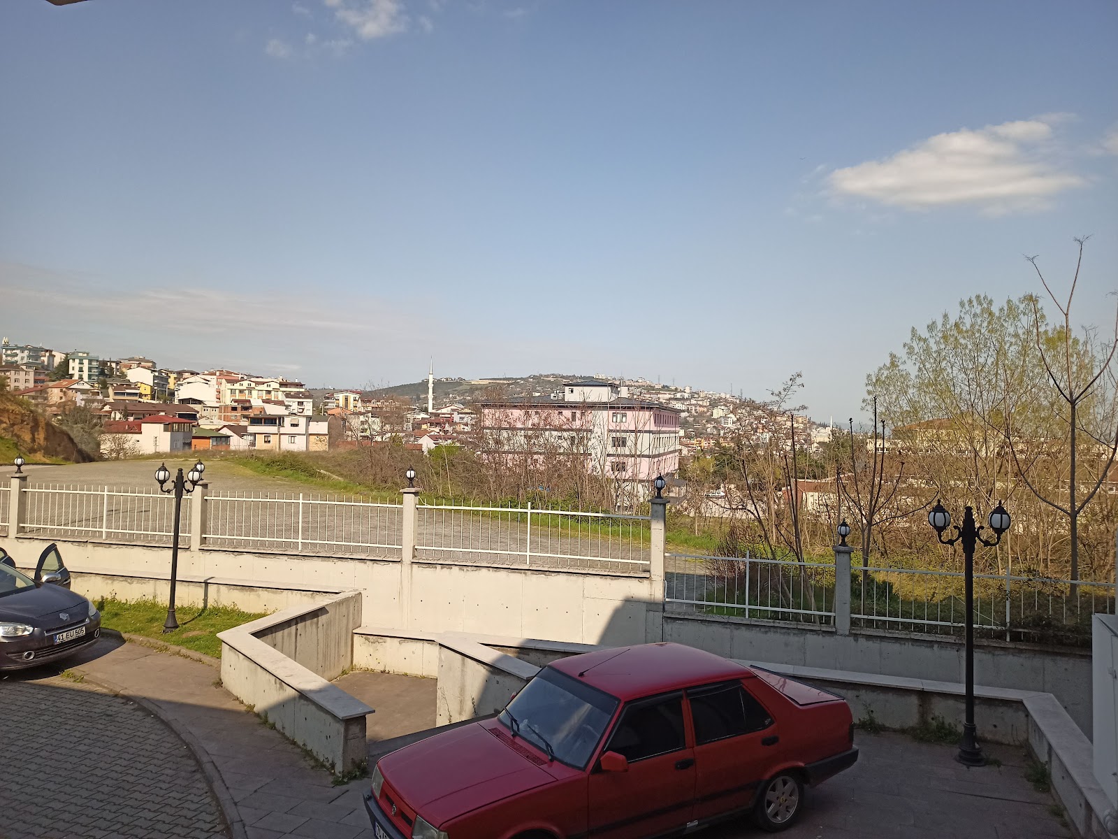 Erol Olçok Cultural Center