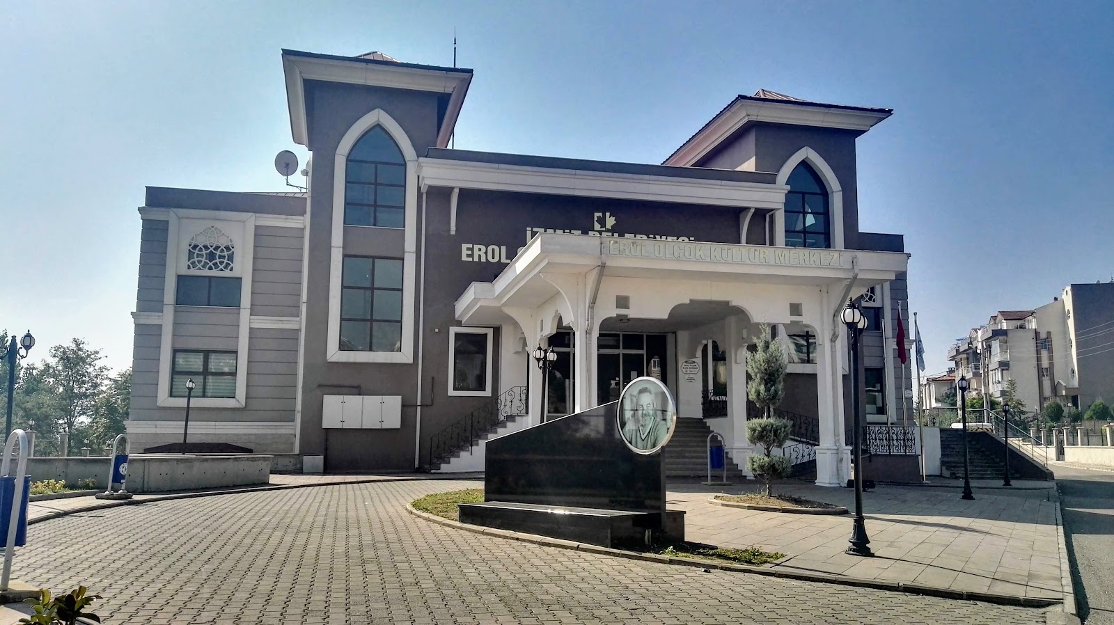 Erol Olçok Cultural Center